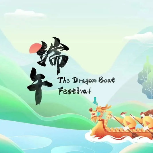 The Dragon Boat Festival: Chinese Traditional Festivals