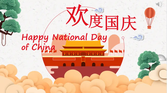 National Day Introduction and Holiday Notice